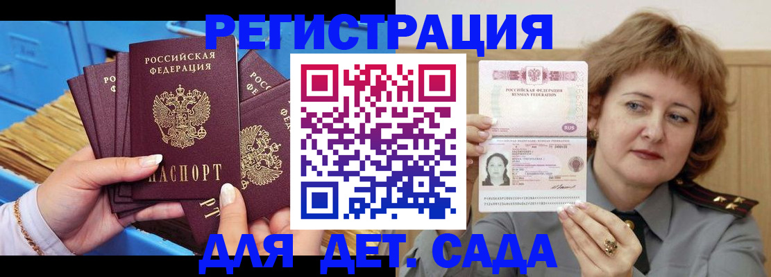 форма 3 в Острове